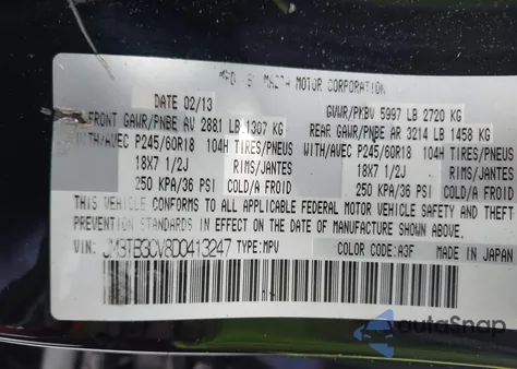 2013 Mazda Cx-9 Touring из США, поврежденный, VIN JM3TB3CV8D0413247